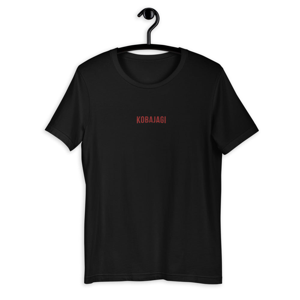 "Kobajagi Chill" T-Shirt
