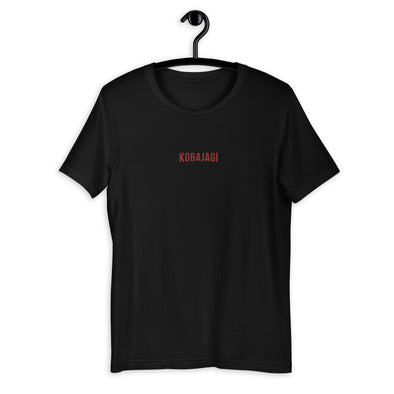 "Kobajagi Chill" T-Shirt