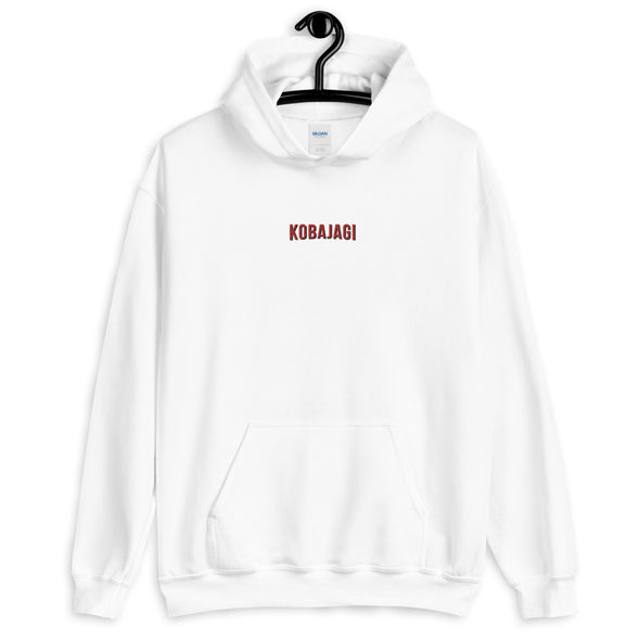 "Kobajagi Chill" Hoodie