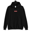 "Kobajagi Boxlogo" Hoodie